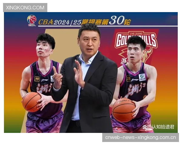 程帅澎23分领衔：从“小小少年”到“中国足球新星”的逆袭之路