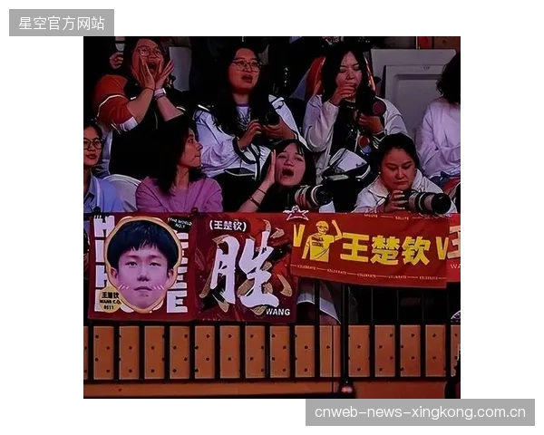 乒乓球流氓特点浅析：王皓三女被拘，需更多部门参与治理